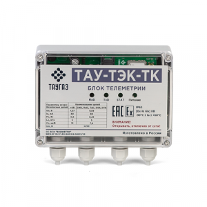 bloki-telemetrii-serii-tau-tek-proizvodstvo-ooo-taugaz_jqlo5b