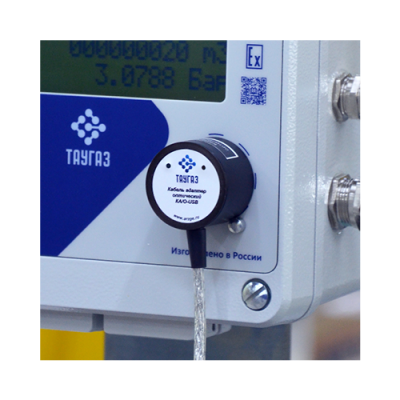 kabel-adapter-kao-usb_ci8h0o