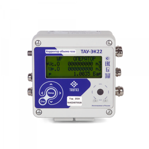 korrektor-obema-gaza-tau-ek_fl4ug2