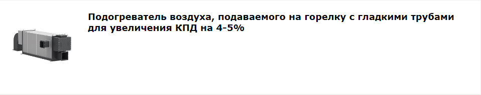 изображение_2022-06-14_134405161.png