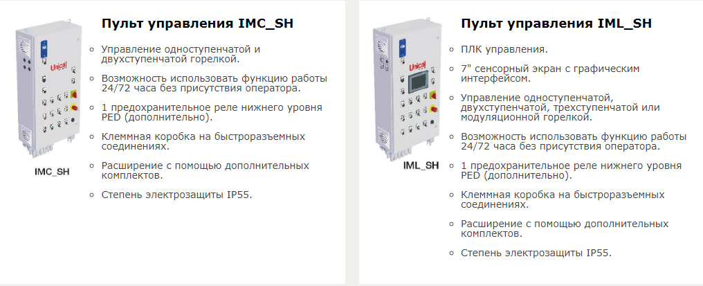 изображение_2022-06-14_184739178.png