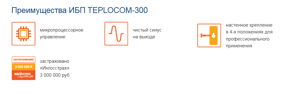 изображение_2022-08-11_163100654.png