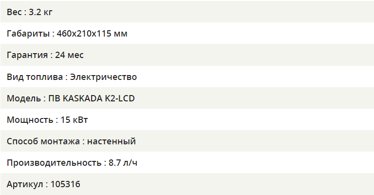 изображение_2023-02-04_233437458.png