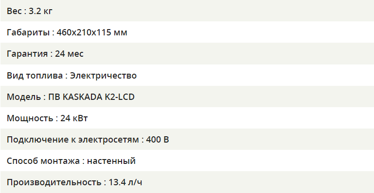 изображение_2023-02-04_234026537.png