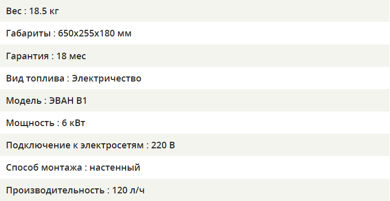 изображение_2023-02-05_122745257.png