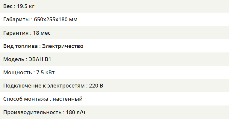 изображение_2023-02-05_123101493.png