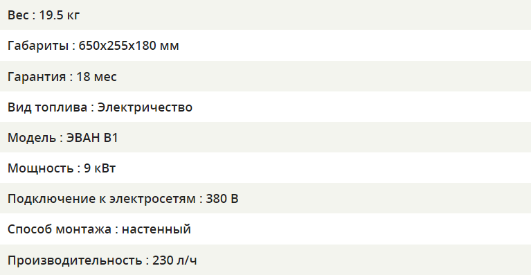 изображение_2023-02-05_123208152.png