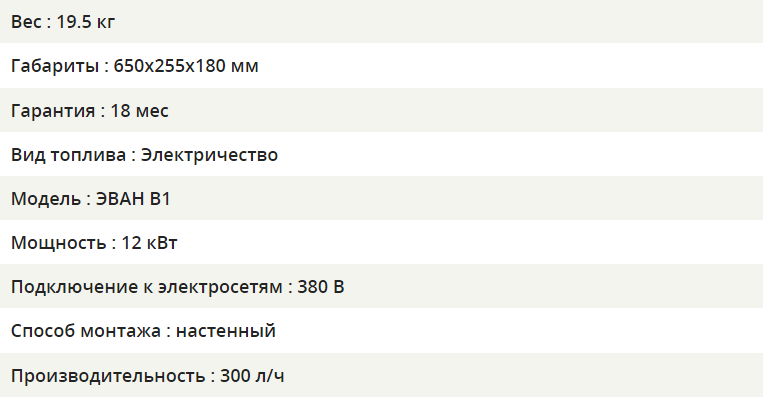 изображение_2023-02-05_123248063.png