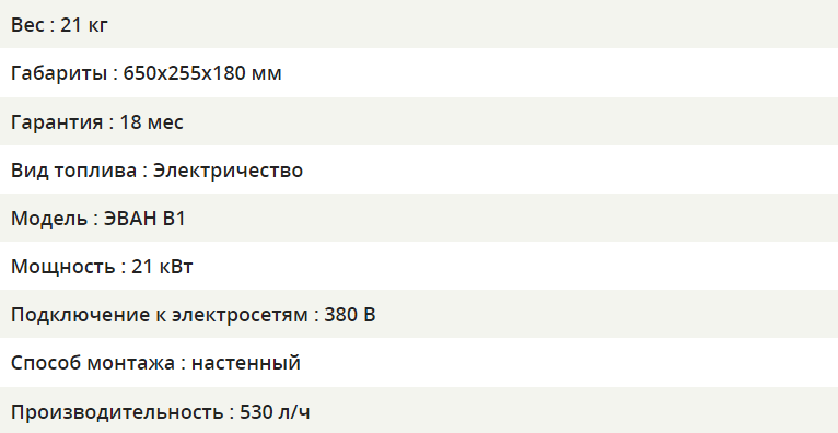 изображение_2023-02-05_123456821.png