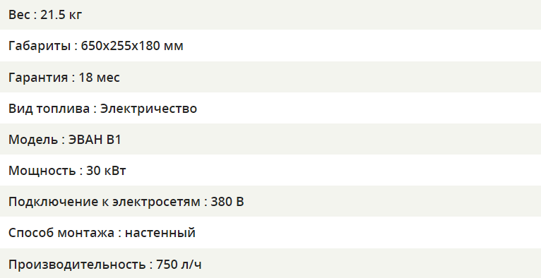 изображение_2023-02-05_123651101.png
