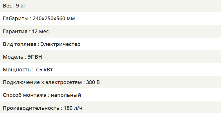 изображение_2023-02-05_124455244.png