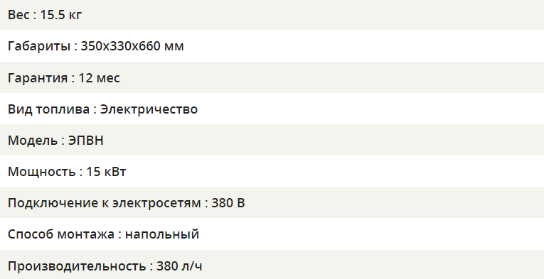 изображение_2023-02-05_124741335.png
