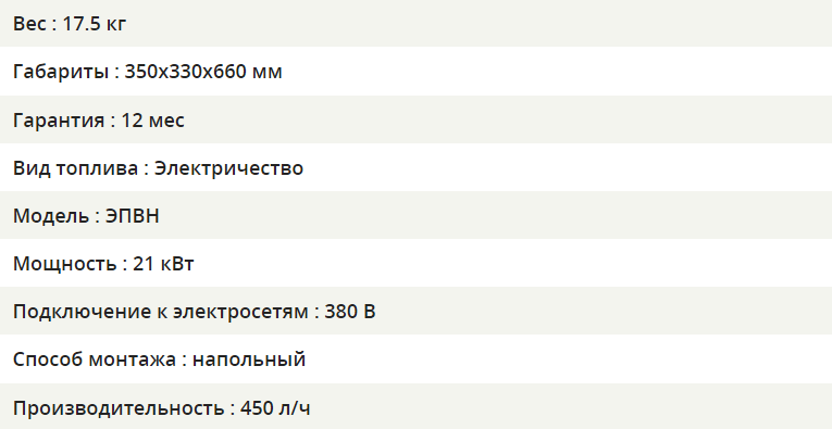 изображение_2023-02-05_124835944.png