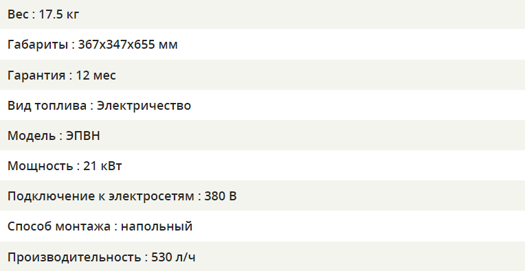изображение_2023-02-05_124927871.png