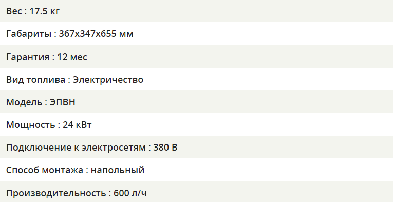 изображение_2023-02-05_125015372.png