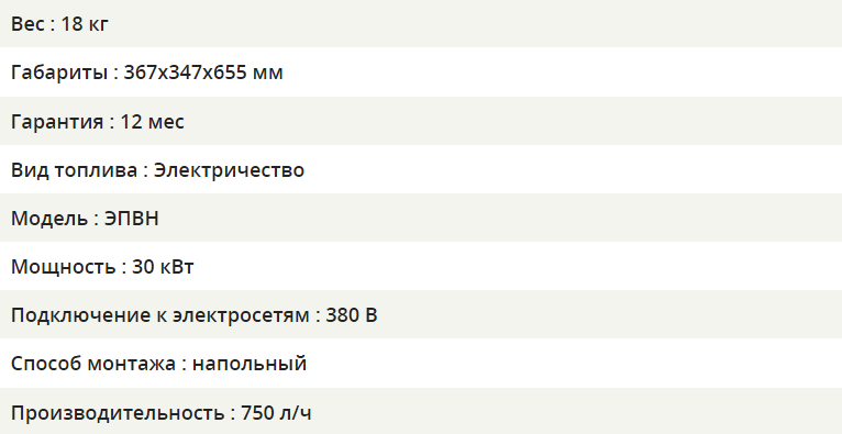 изображение_2023-02-05_125055114.png