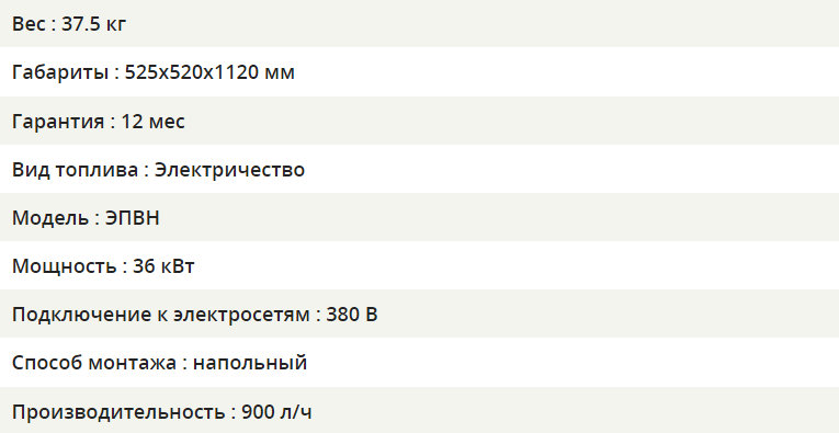 изображение_2023-02-05_125541007.png
