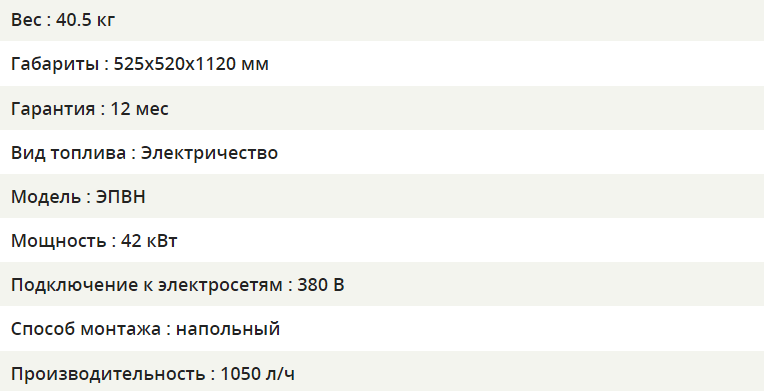 изображение_2023-02-05_125836534.png