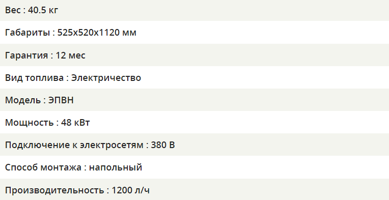 изображение_2023-02-05_130032278.png