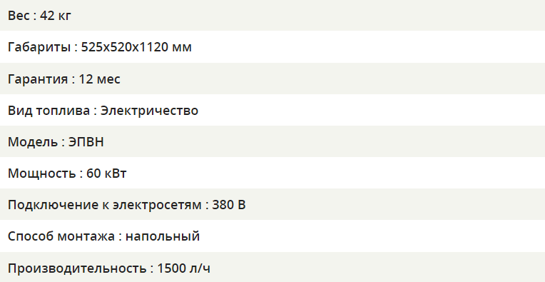 изображение_2023-02-05_130250379.png