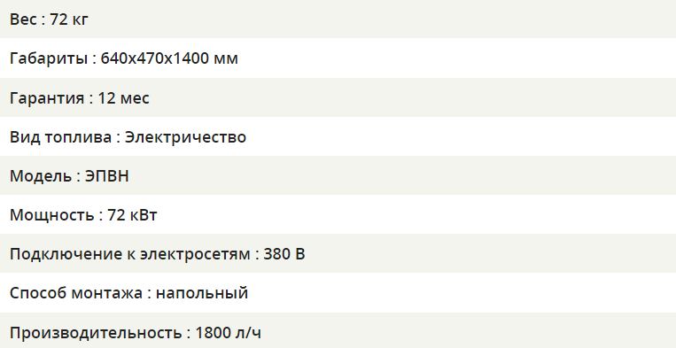 изображение_2023-02-05_130351460.png