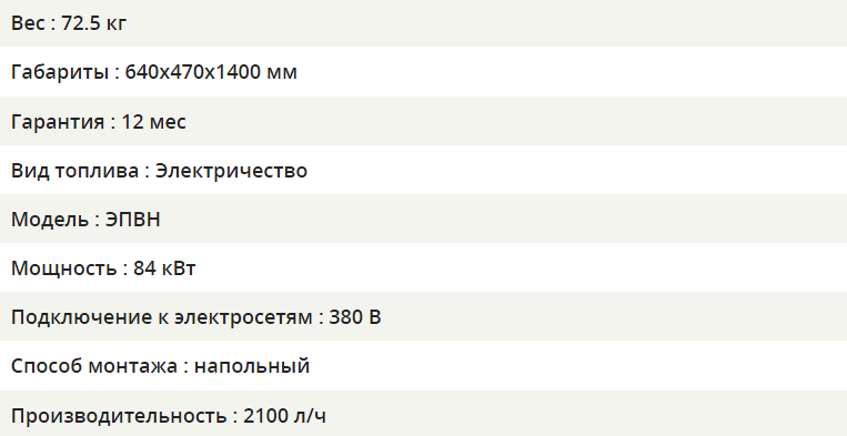 изображение_2023-02-05_130630614.png