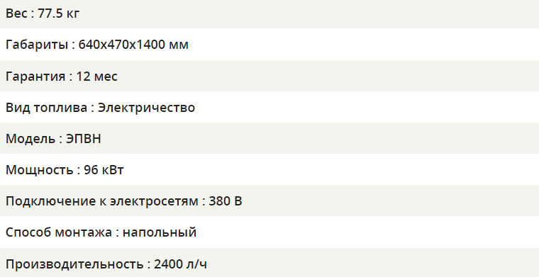 изображение_2023-02-05_130724184.png
